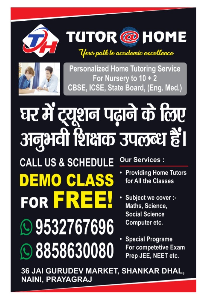 whatsapp image 2025 07 07 at 11.30.08 pm (1)